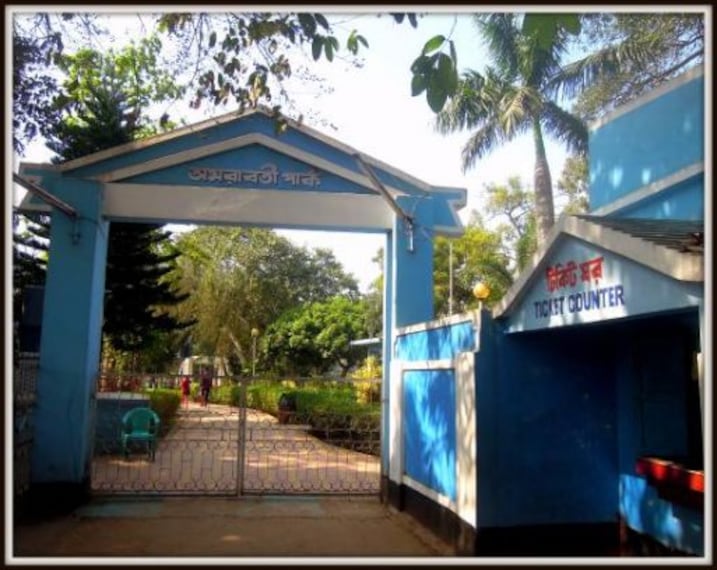 Amrabati Park-1